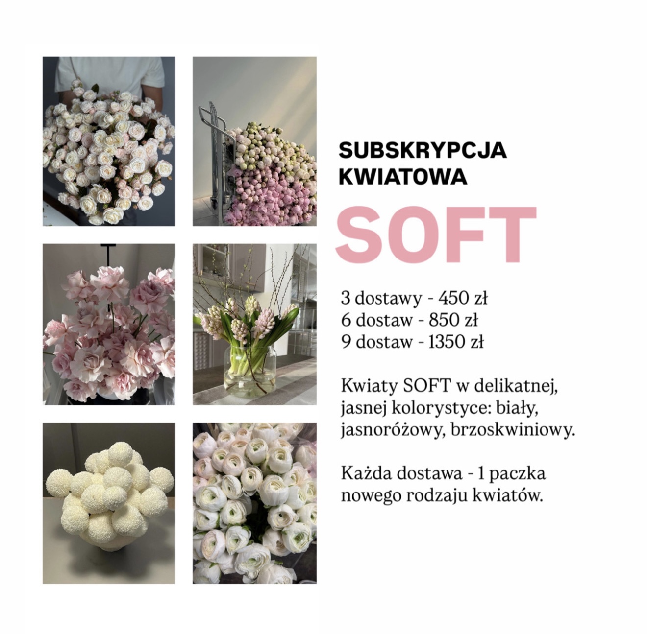 SOFT